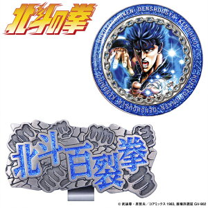 [[OK]yVizyStpizkľSt}[J[iPVEj[񂹕i]