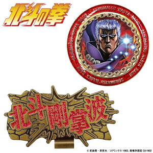 [[OK]yVizyStpizkľSt}[J[iIEj[񂹕i]