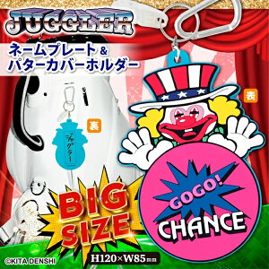 yVizyStpizWO[l[v[gp^[Jo[z_[[񂹕i]