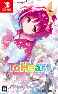 [���[����OK]�y�V�i�z�yNS�z�wToHeart�x[�݌ɕi]