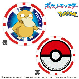 [[OK]yVizyStpiz|P St}[J[(`bv^Cv)R_bN[񂹕i]