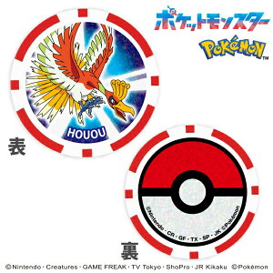 [[OK]yVizyStpiz|P St}[J[(`bv^Cv)zEIE[񂹕i]