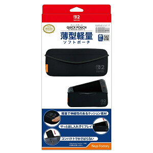 �y�V�i�z�yNS2H�z�N�C�b�N�|�[�` for Nintendo Switch 2 (�u���b�N)[����񂹕i]