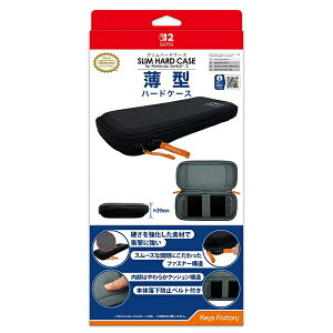 �y�V�i�z�yNS2H�z�X�����n�[�h�P�[�X for Nintendo Switch 2 (�u���b�N)[����񂹕i]