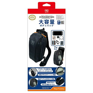 �y�V�i�z�yNS2H�z�A�N�e�B�u�{�f�B�o�b�O for Nintendo Switch 2 (�u���b�N)[����񂹕i]