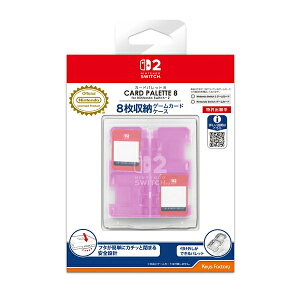 yVizyNS2HzJ[hpbg 8 for Nintendo Switch 2 (sN)[񂹕i]