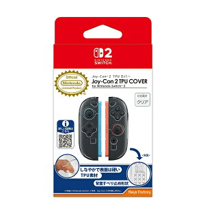 yVizyNS2HzJoy]Con 2 TPU Jo[ for Nintendo Switch 2 iNAj[񂹕i]