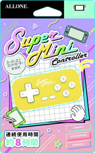 yVizyNSHDzSwitchpX[p[~jRg[[ CG[[񂹕i]