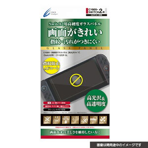 [[OK]yVizyNS2HzCYBEREdxKXpliSwitch2pj ^Cv[񂹕i]