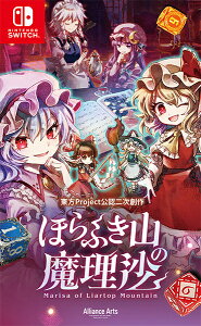 [[OK]yVizyNSzقӂR̖[݌ɕi]