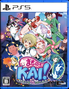 y[\zyVizyPS5z܂̂KAII `܂N͎Ă܂I` [PS5]Ȃ莟ITCDt