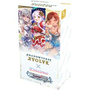 Shadowverse EVOLVE R{pbN ACh}X^[ VfK[Y [BOX]