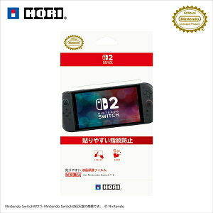 [[OK]yVizyNS2Hz\₷ tیtB s^\ for Nintendo Switch 2[񂹕i]