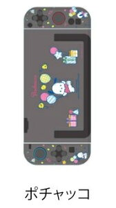 yVizyNS2HzQ[pZp[g^NAP[X TILN^[Y2 |`bR(Switch2Ήj[񂹕i]