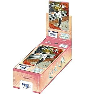 @CXV@cuE u[X^[pbN ĖڗFl [BOX]