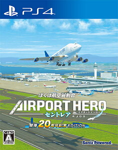 y09/25\z[[OK]yVizyPS4zڂ͍qǐ GA|[gq[[ ZgA J`20NLO EDITIONmPS4Łn[\i]