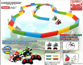 【新品】【ラジコン】ミニ マリオカートR/C コレクションテーブルトップ GO！GO！レーシングセット[在庫品]