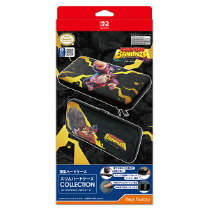 yVizyNS2HzXn[hP[X COLLECTION for Nintendo Switch 2ihL[RO oiUj[݌ɕi]