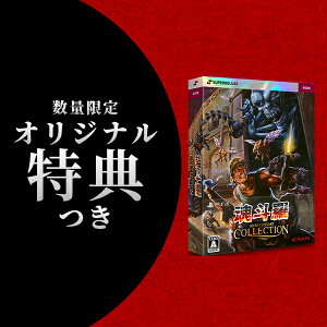 Ity11/27͂\zyVizyPS4zlAjo[T[RNV DELUXE EDITION [PS4]󑐃}bnIWiTANL[z_[t