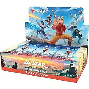 yVizygJBOXzMTG { Ao^[ `̏NA vCEu[X^[[݌ɕi]