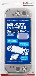 �y�V�i�z�yNS2H�z�y�h�b�N���p �\ CY-S2PCS2-CB�z CYBER �E �v���e�N�g�J�o�[ �Z�p���[�g ( Switch2 �p) �N���A�u���b�N[����񂹕i]