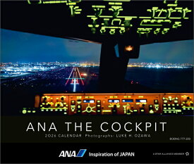 在庫あり[メール便OK]【新品】ANA THE COCKPITカレンダー（卓上）2026