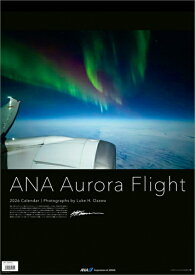 【即納可能】【新品】ANA オーロラフライトカレンダー（壁掛け）2026