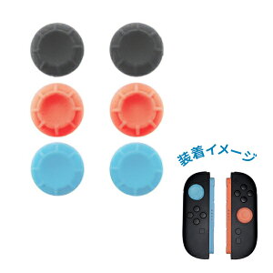 y11/20\z[[OK]yVizyNS2HzCYBER E AiOXeBbNJo[ High Grade ( Switch2 Joy-Con2p)[\i]