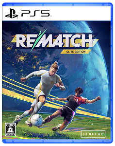 [���[����OK]�y�V�i�z�yPS5�zREMATCH ELITE EDITION[����񂹕i]
