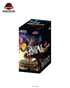 �y�V�i�z�y�g���JBOX�z�y�؍��Łz�yJURASSIC PARK�zTCG BS-01 [SILENT GIANT]�@JPTCGBS01[����񂹕i]