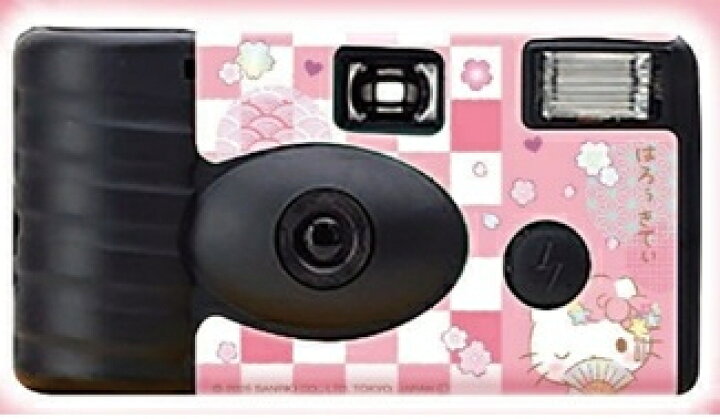 楽天市場】【即納可能】【新品】サンリオキャラクターズ あのころの 