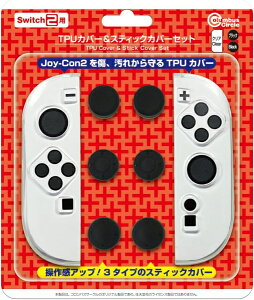 y11/30\zyVizyNS2HzySwitch2pzTPUJo[ & XeBbNJo[Zbg[\i]