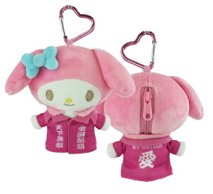 y01/25\zyVizyplushtoyzTILN^[Y tc }CfB KN }XRbg|[`[\i]