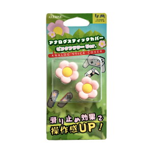 [[OK]yVizyNS2HzSwitch2pAiOXeBbNJo[t[ sN[񂹕i]