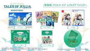 yVizyNSzeCY Iu GNVA }X^[ ŁmSwitchŁn[񂹕i]