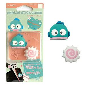 [���[����OK]�y�V�i�z�yNS2H�zSwitch2�p�A�i���O�X�e�B�b�N�J�o�[ �T�����I�L�����N�^�[�Y �n���M���h��[�݌ɕi]