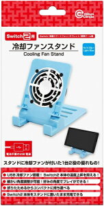 �y�V�i�z�yNS2H�z�ySwitch2/Switch�p�z��p�t�@���X�^���h�����C�g�u���[��[����񂹕i]