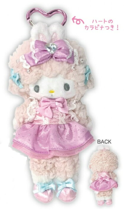 楽天市場】【新品】【plushtoy】マイメロディ クロミ マイスウィート 