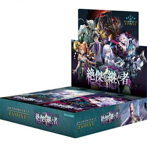 �y05/22�������\��z�y�V�i�z�y�g���JBOX�zShadowverse EVOLVE �u�[�X�^�[ �⌆���p����[�\��i]