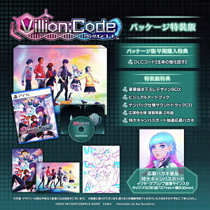 �y06/25�������\��z�y�V�i�z�yPS5�zVillion�FCode ������ �mPS5�Łn[�\��i]