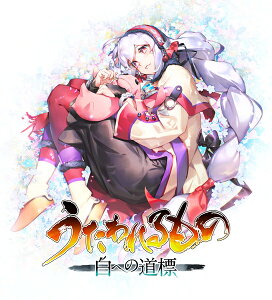 �y05/28�������\��z[���[����OK]�y�V�i�z�yNS2�z����������� ���ւ̓��W �mSwitch2�Łn[�\��i]