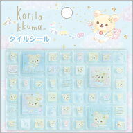 【04月下旬頃入荷分☆】【新品】リラックマ 「コリラックマいっぱい」 タイルシール 天使【メール便限定…