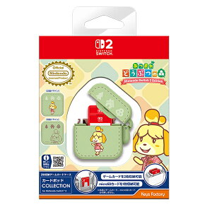 �y�V�i�z�yNS2H�z�J�[�h�|�b�h COLLECTION for Nintendo Switch 2 �i���܂� �ǂ��Ԃ̐X TypeA�j[�݌ɕi]