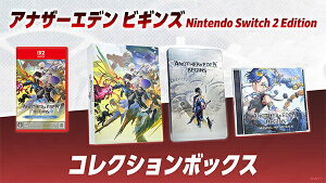 �y09/17�������\��z�y�V�i�z�yNS2�z�A�i�U�[�G�f�� �r�M���Y Nintendo Switch 2 Edition �R���N�V�����{�b�N�X[�\��i]