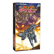 【07/22発売★予約】【新品】【SFC】【SFC/SFC互換機用】 スーパータリカン＆DIRECTOR’S CUT[予約品]