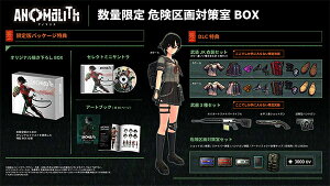 �y10/29�������\��z�y�V�i�z�yNS2�z�A�m�}���X�^ANOMALITH ���ʌ��� �댯���΍�BOX�mSwitch2�Łn[�\��i]