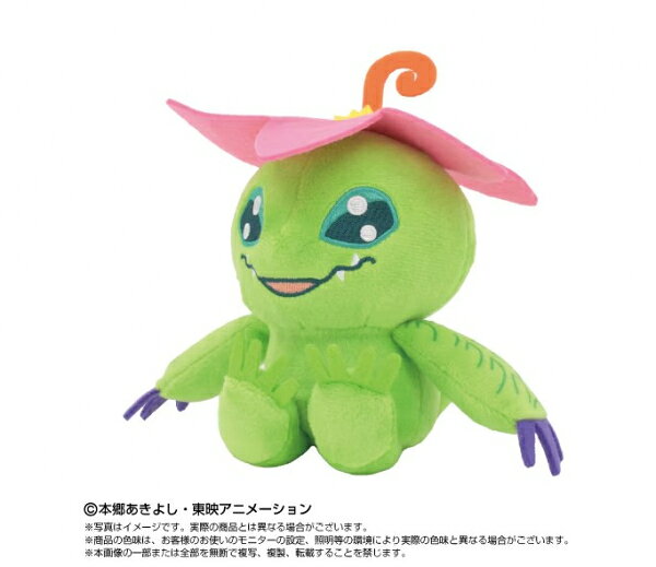 【新品】【plushtoy】デジモンアドベンチャー Chibiぬいぐるみ　パルモン[お取寄せ品]