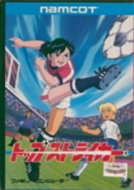 楽天市場 トップストライカーの通販