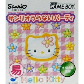 楽天市場 サンリオ ゲームボーイの通販