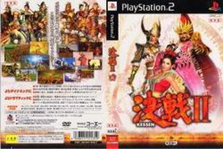 楽天市場】[メール便OK]【新品】【PS2】決戦II[お取寄せ品] : 浅草 